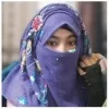 Sharmin Akter