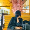 AFIFA NAEEM