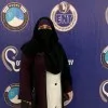 Shahnaz Bibi