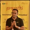 Anurag Joshi