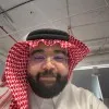 Mohammed Alshamrani
