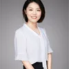 Carol Zhang