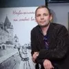 Aleksey Belugin