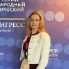 Daria Gorbacheva