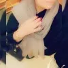 HANEEN