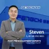 Steven Wang