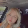 Tana Seehoffer