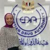 Radwa Abd Ellah