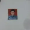 Lalit Kumar
