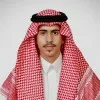 Rayan Alamri