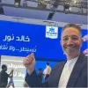 Khaled Noor
