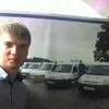 Maxim Malyshev