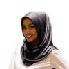 Suaad Hamed Hamed