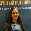 Elina Mukhamedzyanova