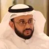 Mohammed Alsofyani