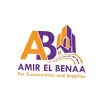 amir elshazly