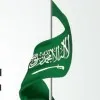 Noor Adel Al Babtain