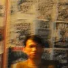Imam Septiyana Rachman