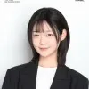Heather Kang