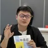 Bard Lin
