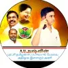 AUASHWIN ADMK
