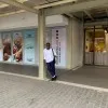 Ezue Ekpereamaka