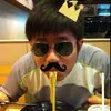 Fangjie Cheng