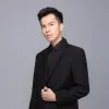 Patrick Lee