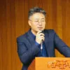 Hyun Soo Kong