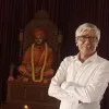 ASHISH JANAKRAY DAVE