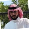 Muhammad Al