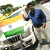 Dinesh Kumar Mishra