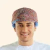 Abdullah Al