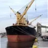 PTHABCO LITAS SAMUDRA SHIPPING
