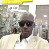 Sadiq Mohammed