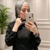 Nerveen El