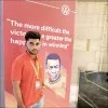 Eezan Mehdi