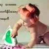 nwe win