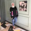 Shereen Bahaa