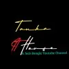 Tanha IT House