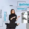 Bathway bath fitting