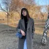 Daria Shcherbak