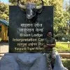 Ajinkya Bankar