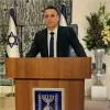 Shai Bazak