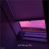 Etab Nasser