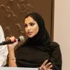 Maryam Al Hosani