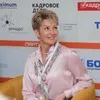 Vladlena Girina