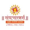 Tanish Sanvatsarkar
