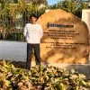 Deepanshu Deswal
