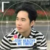 Nhan Thieu